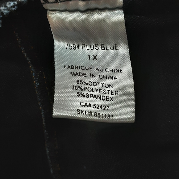 Pull on jeans - Picture 5 of 6